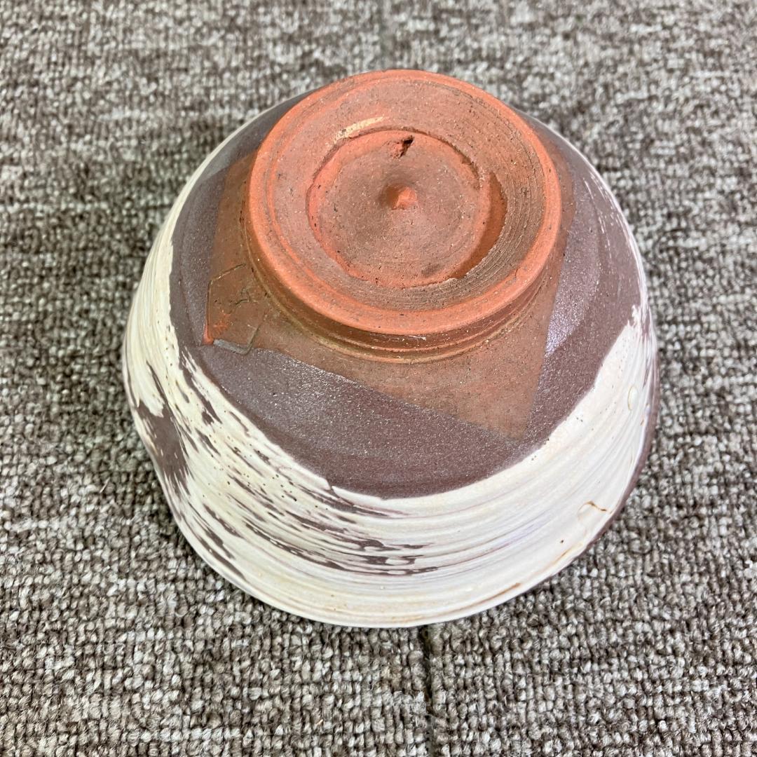未使用 祥瑞窯 浅見五郎助 刷毛目 茶碗 共箱入り 茶道具 Sh0213-07