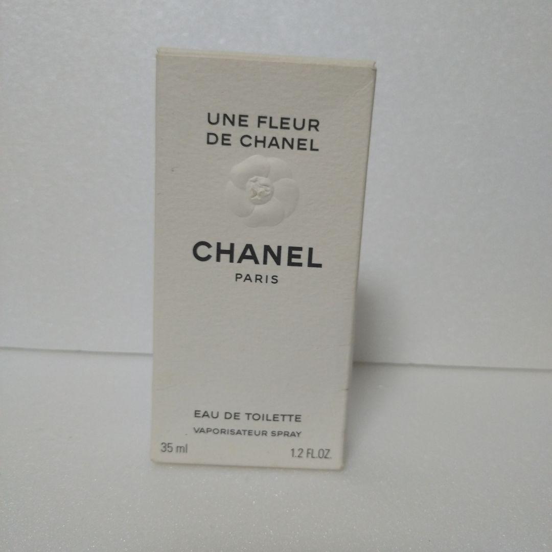 シャネル　アン・フルール・ドゥ・シャネル　35ml　希少　廃番品