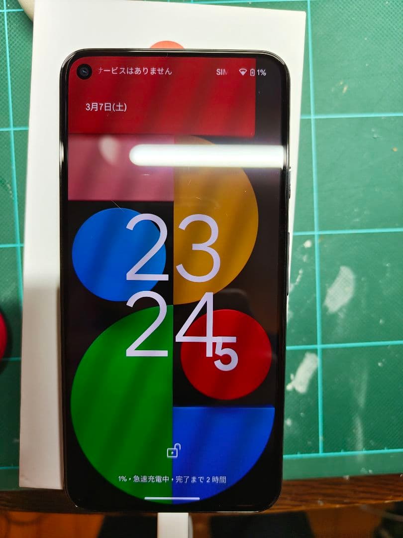 Google Pixel 5 5G ブラック 外装美品