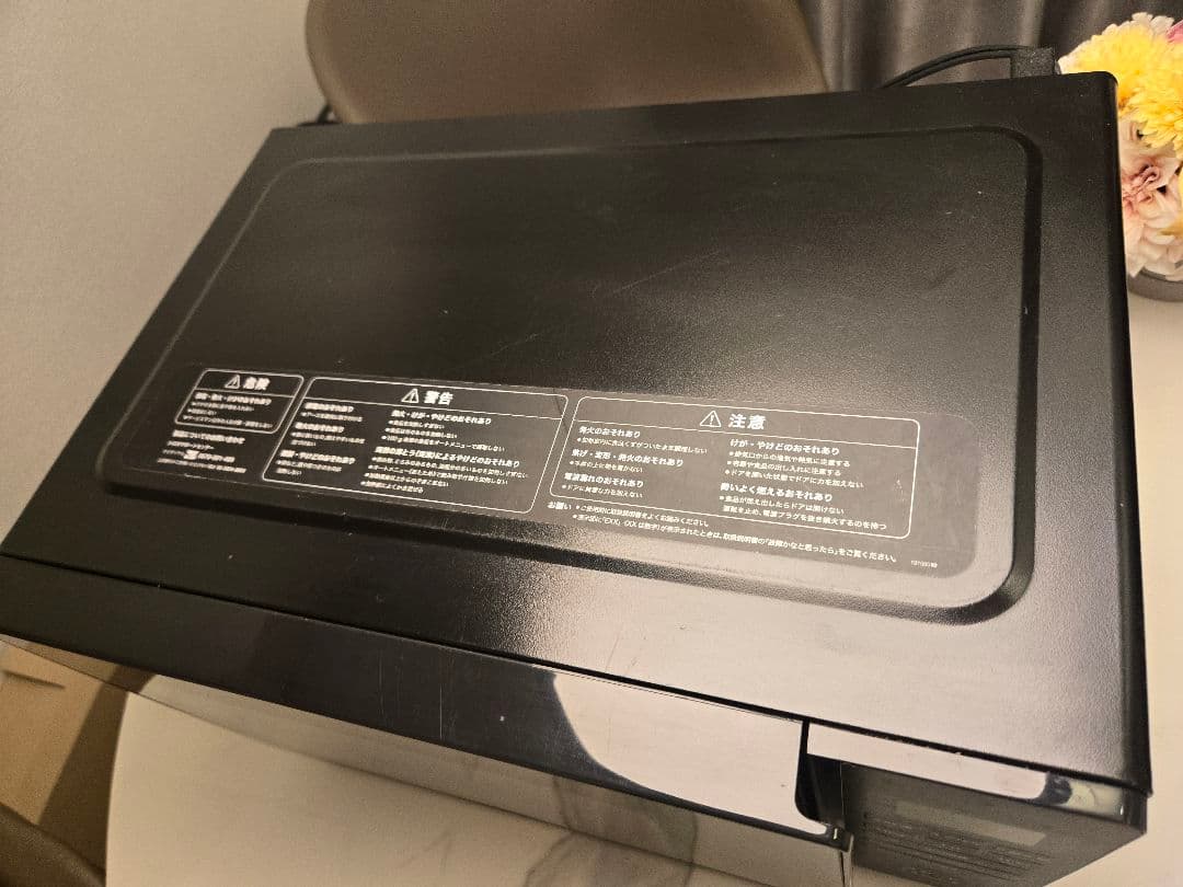siroca ブラック 電子レンジ SX-18D132