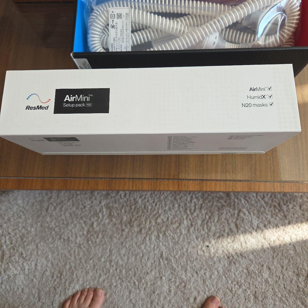 ResMed AirMini セットアップパック