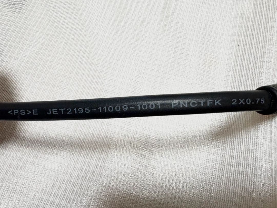 ヘアビューロン 27D Plus ストレート 正規品 動作確認済 リュミエリーナ