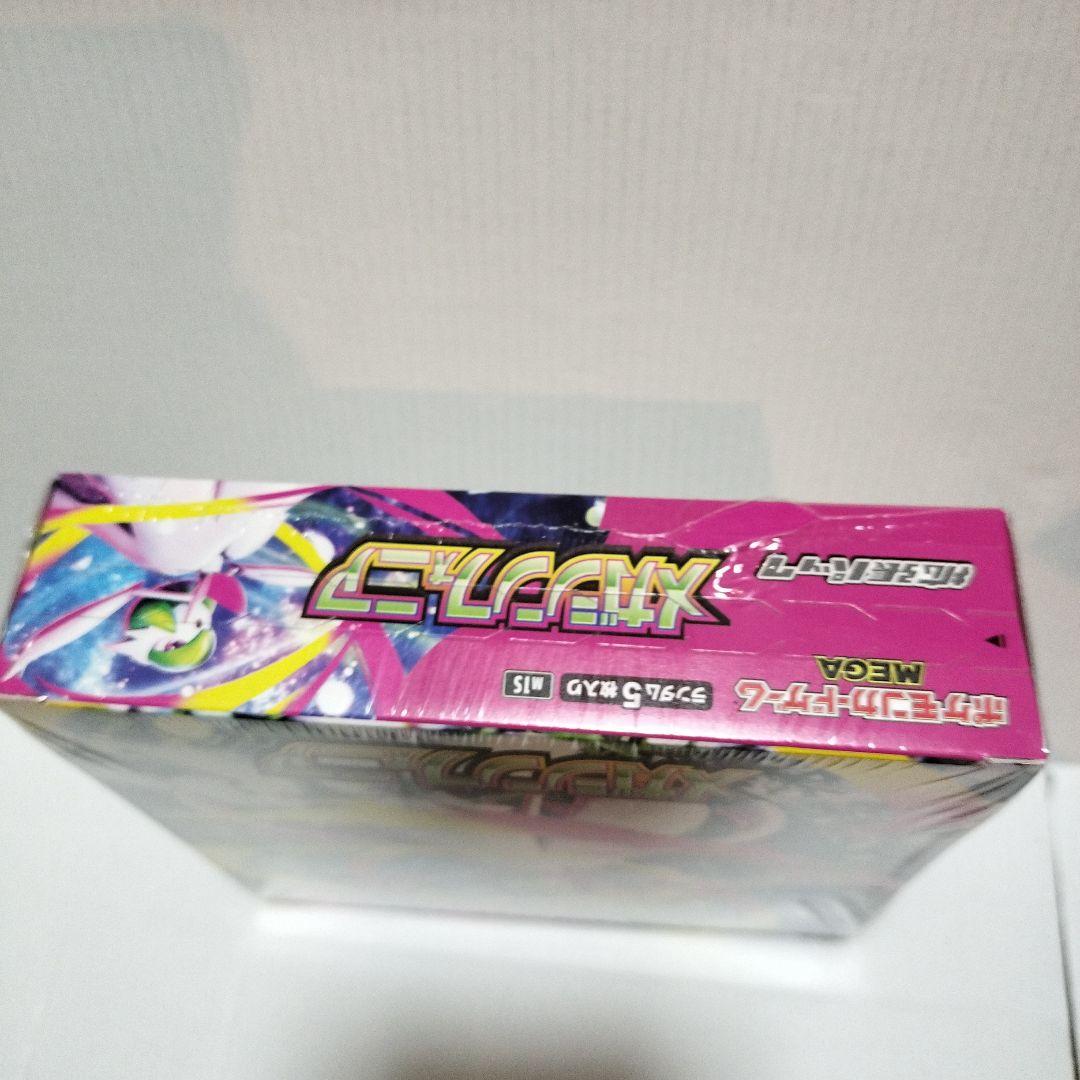 ポケモンカードゲーム メガシンカコレクション
