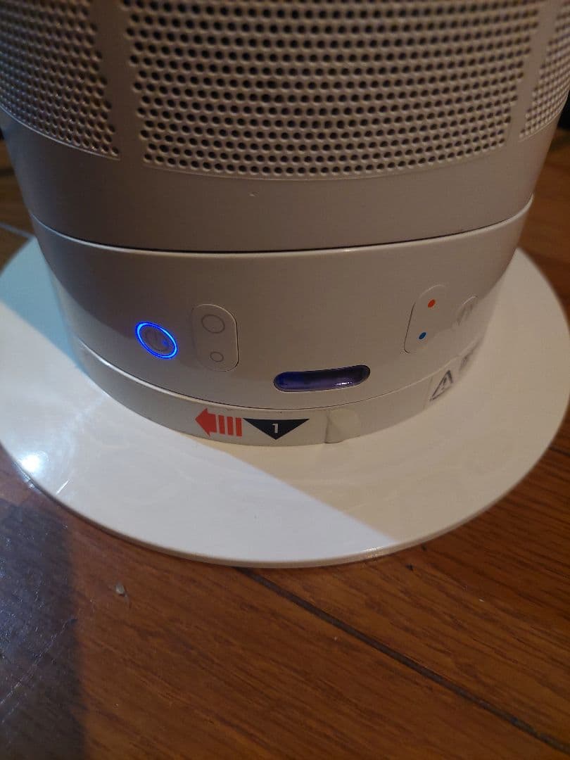 Dyson HOT+CooL AM05 2017年製　ダイソン 　dyson