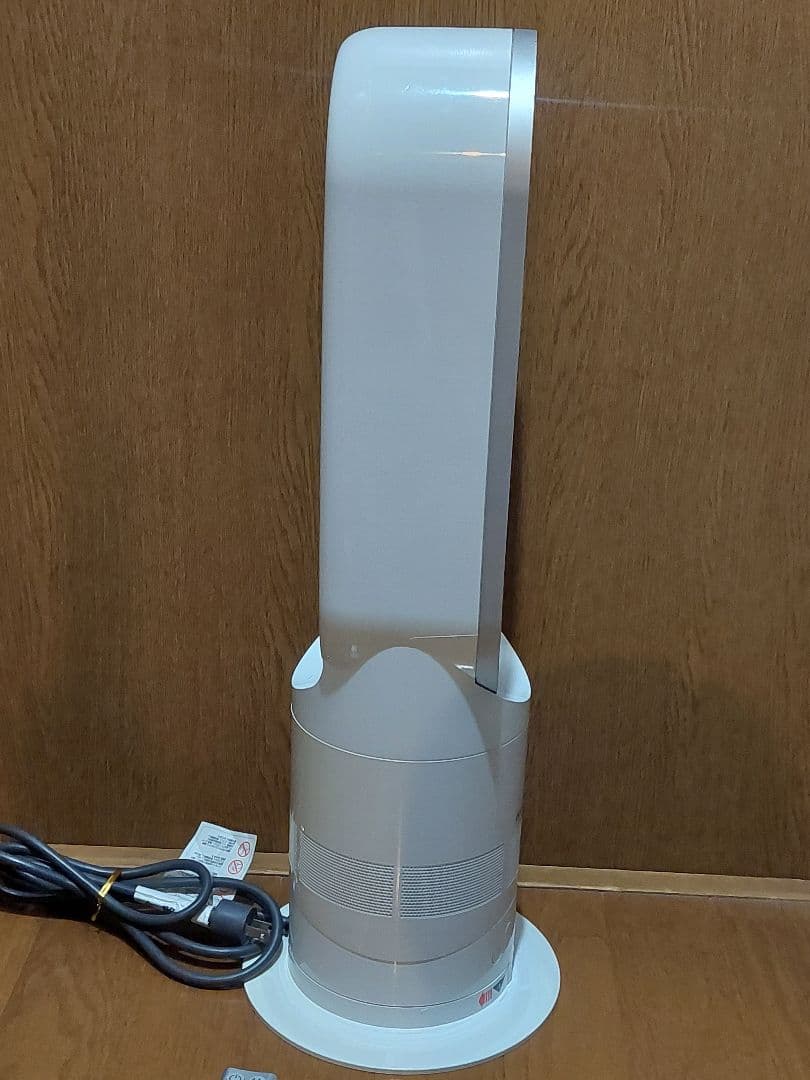 Dyson HOT+CooL AM05 2017年製　ダイソン 　dyson