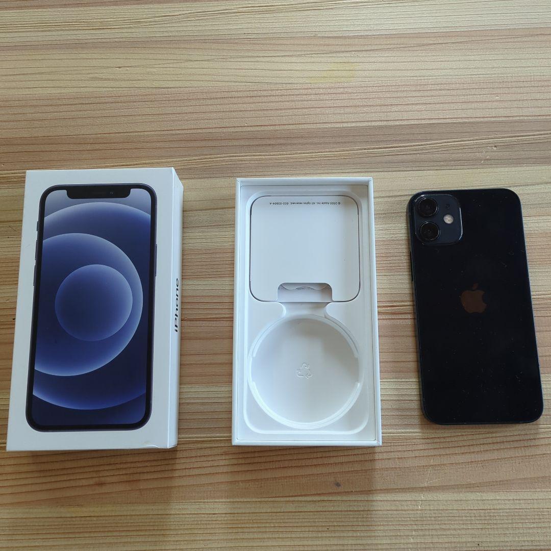 Apple iPhone 12 mini ブラック 本体