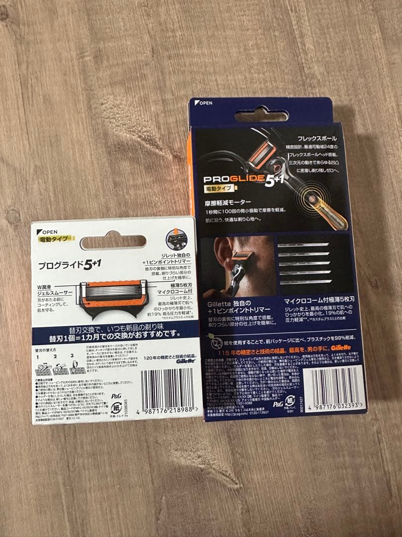 新品未開封　ジレット　プログライド5+1 電動本体　替え刃　12個入り