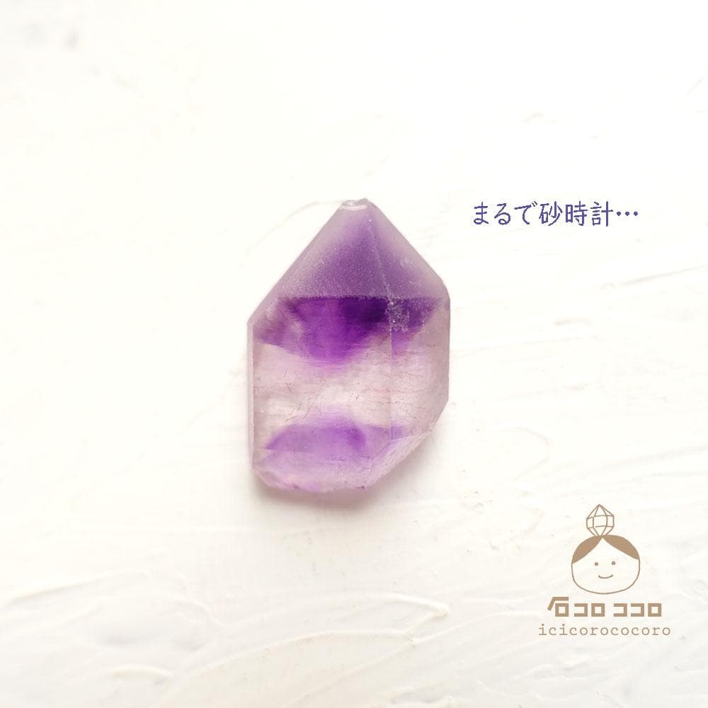 【１点もの 】砂時計アメジスト E ◆ 時を刻む紫の結晶◆モロッコ直輸入