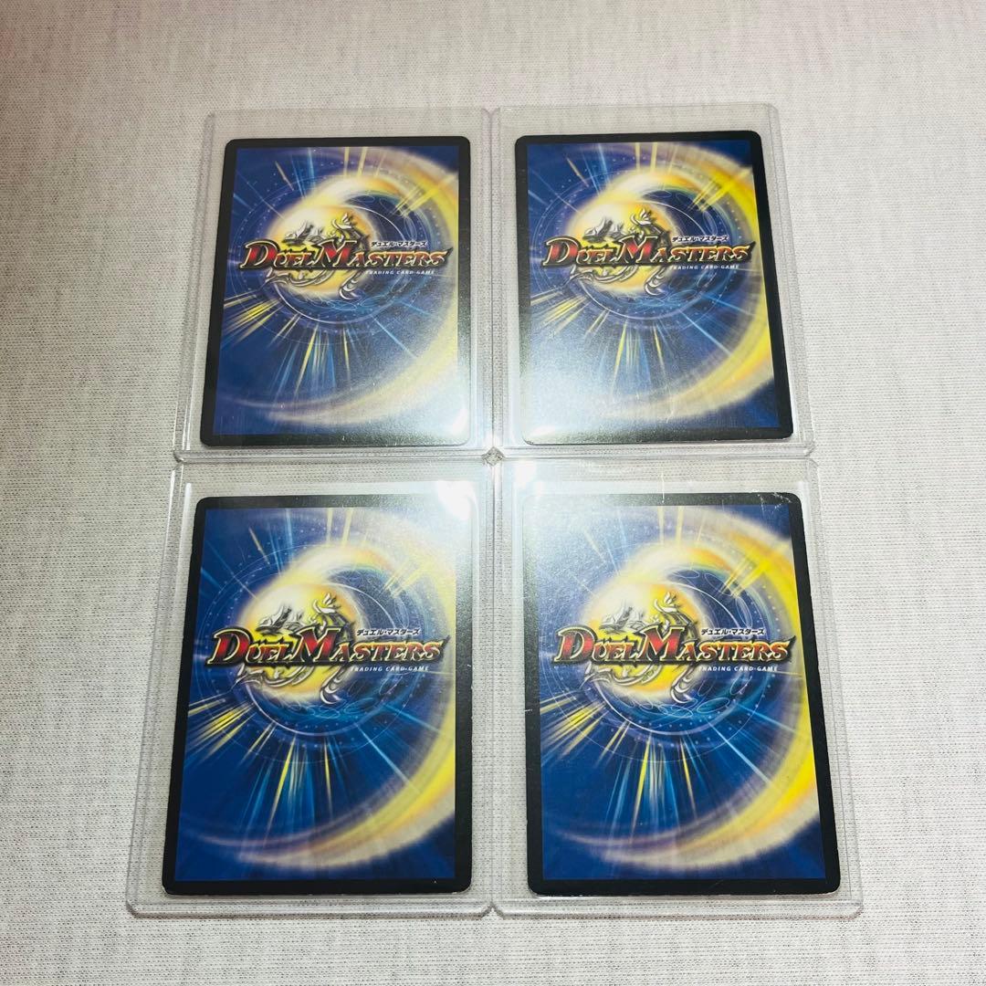 聖鎧亜キングアルカディアス　シークレット　プレイ用