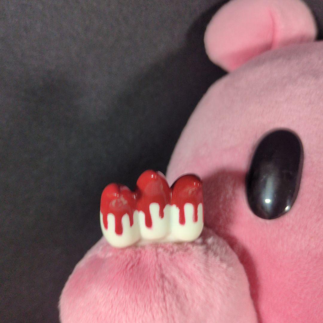 グル〜ミ〜 ぬいぐるみ（heavy blood ver.） ピンク