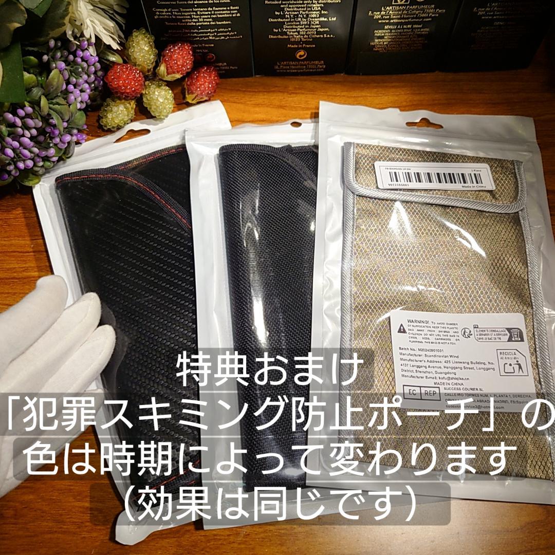 メル38312✨特典付電磁波防止✨本物CMCペンダントUSA版強力２本値引