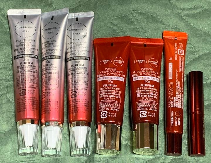 アスタリフト クリーム3種、パーフェクトUV2種、アイクリーム、コンシーラー
