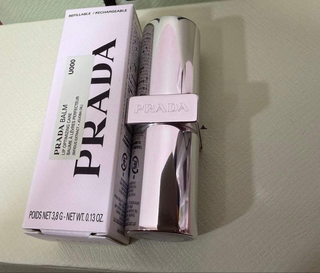 PRADA ハンドクリーム & リップクリームセット