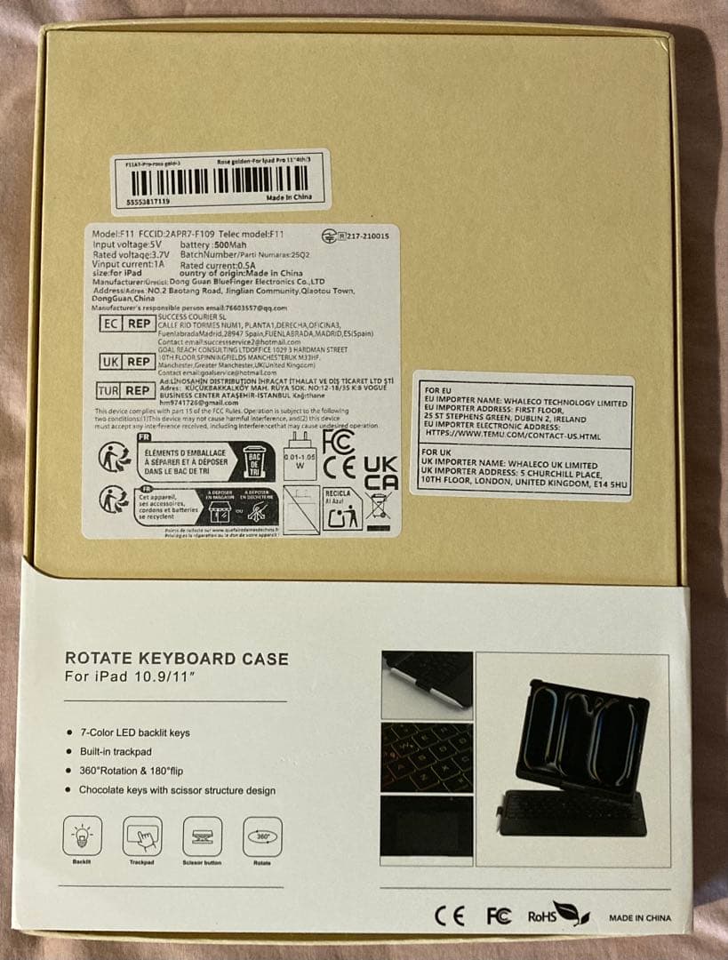 iPad pro 11インチ　キーボード付きケース