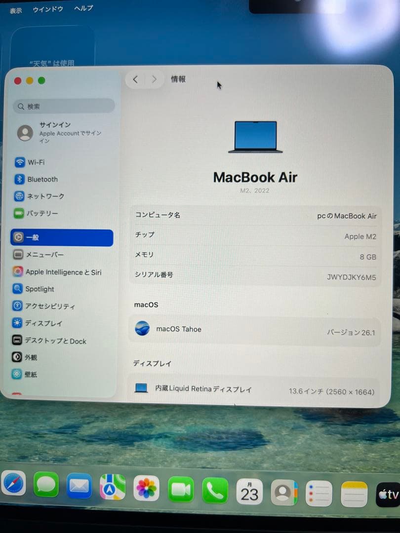 Apple Macbook air M2 ミッドナイト 8GB 256