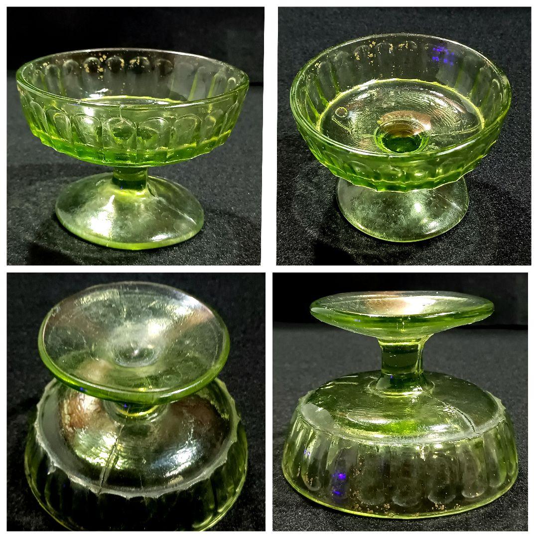 【希少】ウランガラス 古ガラス デザートカップ　プレスガラス 時代ガラス