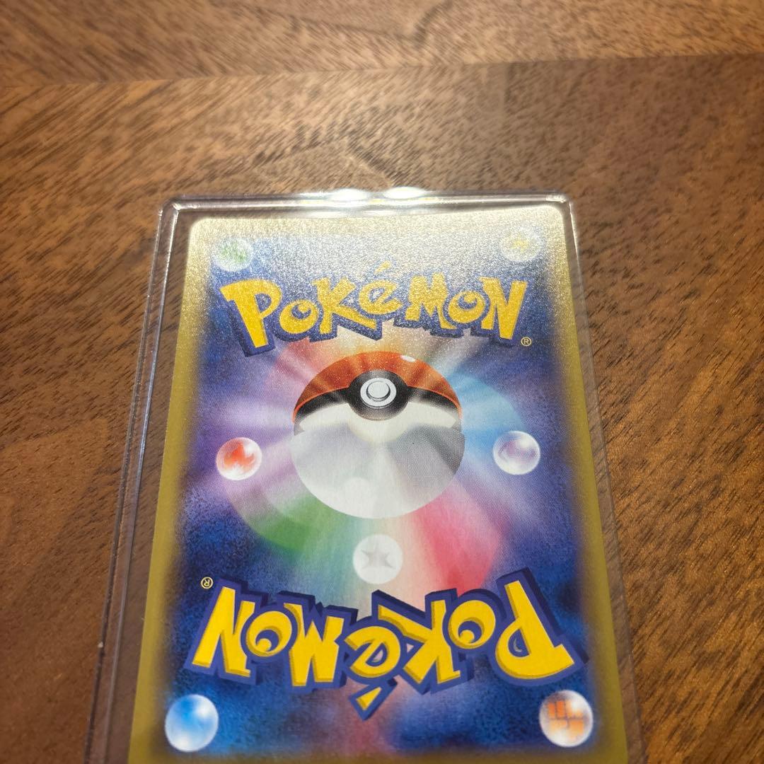 ミュウV SR S8 フュージョンアーツ 105/100 ポケモンカード