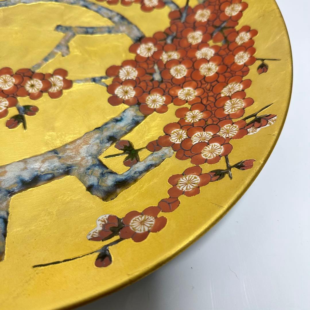 飾り皿　琥山窯　梅絵金箔推　有田焼 琥山窯 桜金襴手 大皿 共箱 栞