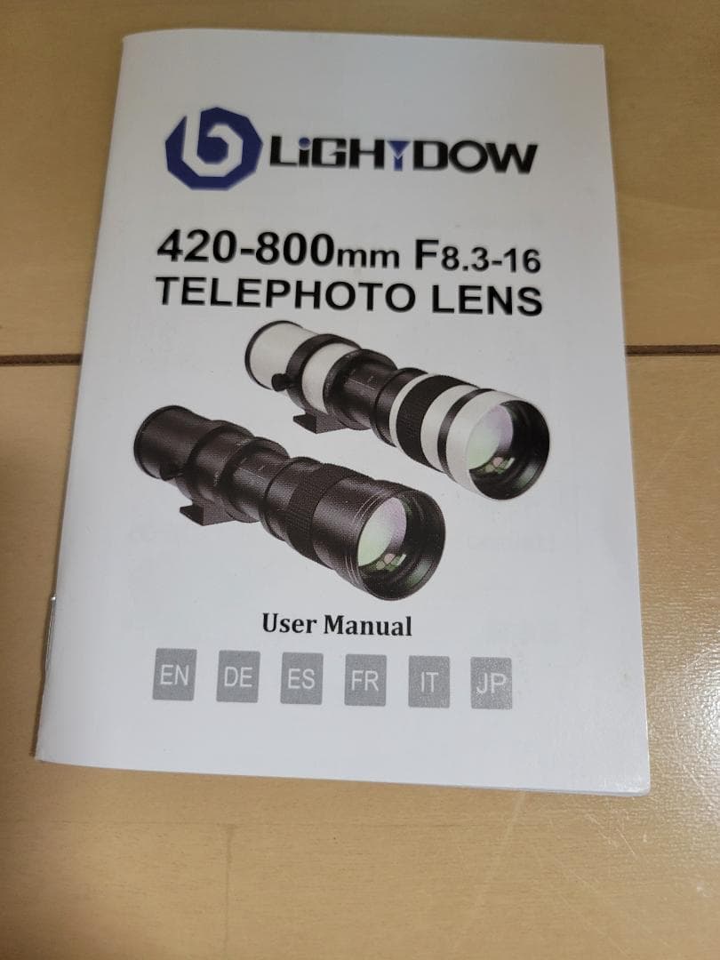 Nikon用超望遠ズームレンズ　420-800mm