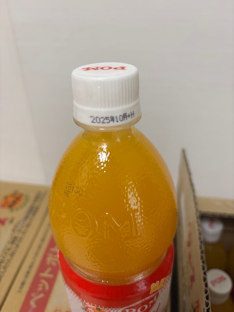 【匿名配送】ポンジュース800ml×18本