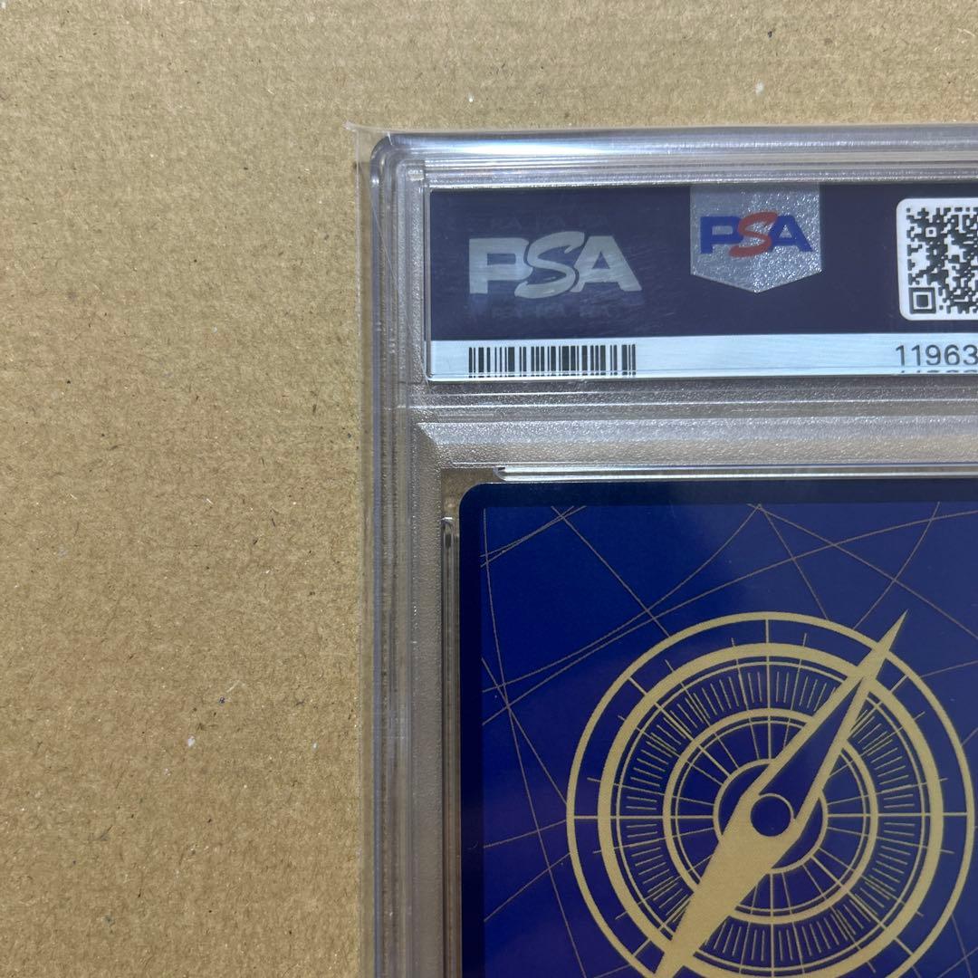 トニートニー・チョッパー PSA10 フラッグシップバトル2022 32191