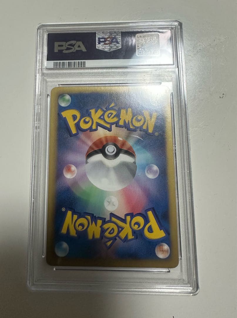 ポケモンカード プラズマゲイル フウロ SR PSA10 プロモ ポケカ