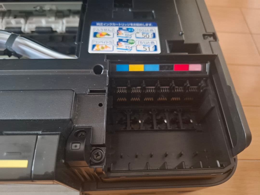EPSON EP-803A プリンター（ジャンク品）