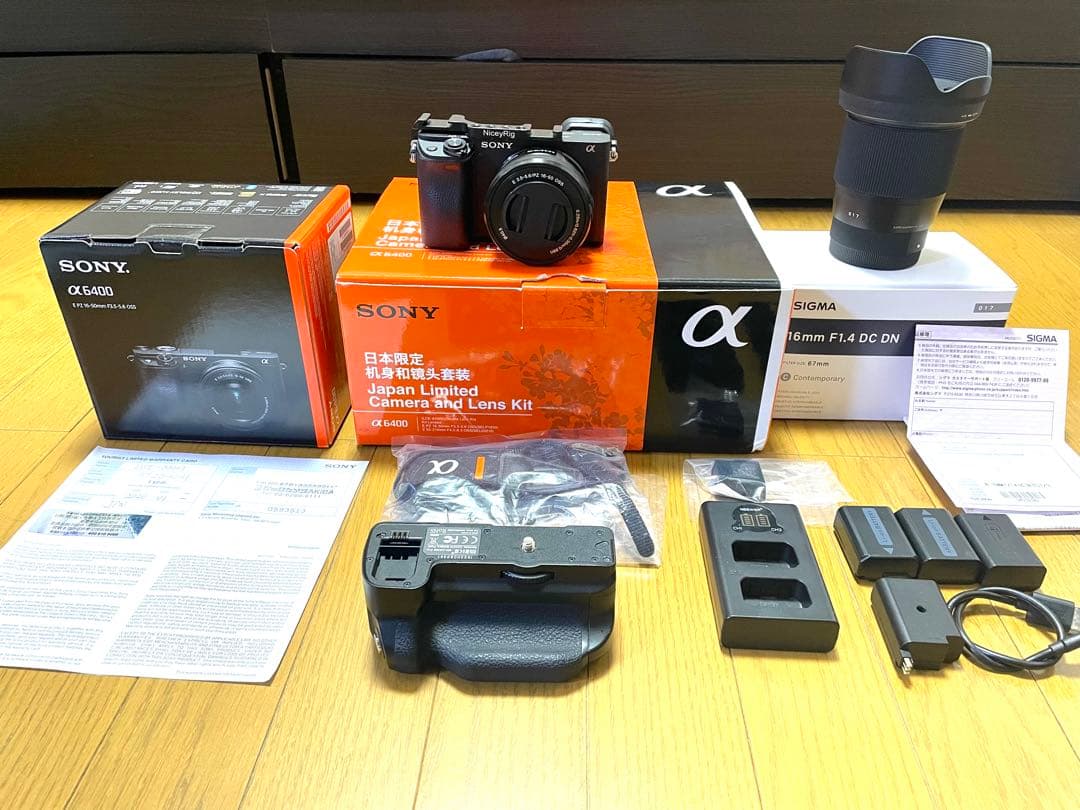 sony a6400 english menu 英語