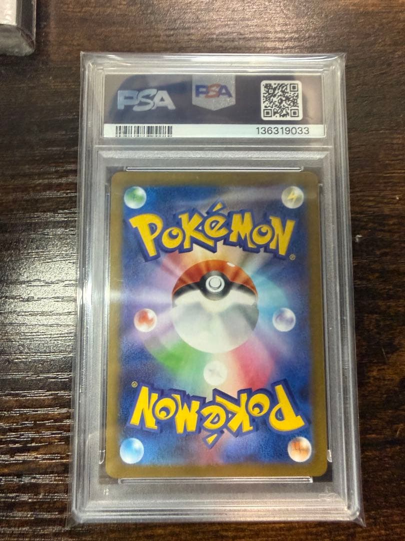 ポケモンカードゲーム 2025 Zekrom ex #174 BW RARE Gem Mint 10