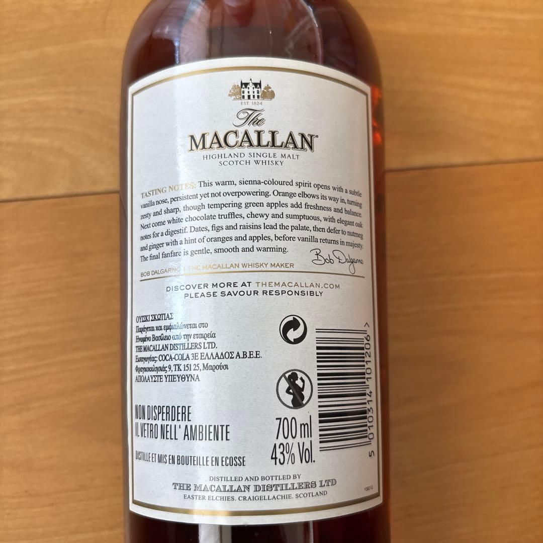 ザ・マッカラン 1824 シエナ ウイスキー 42度 700ml 未開栓