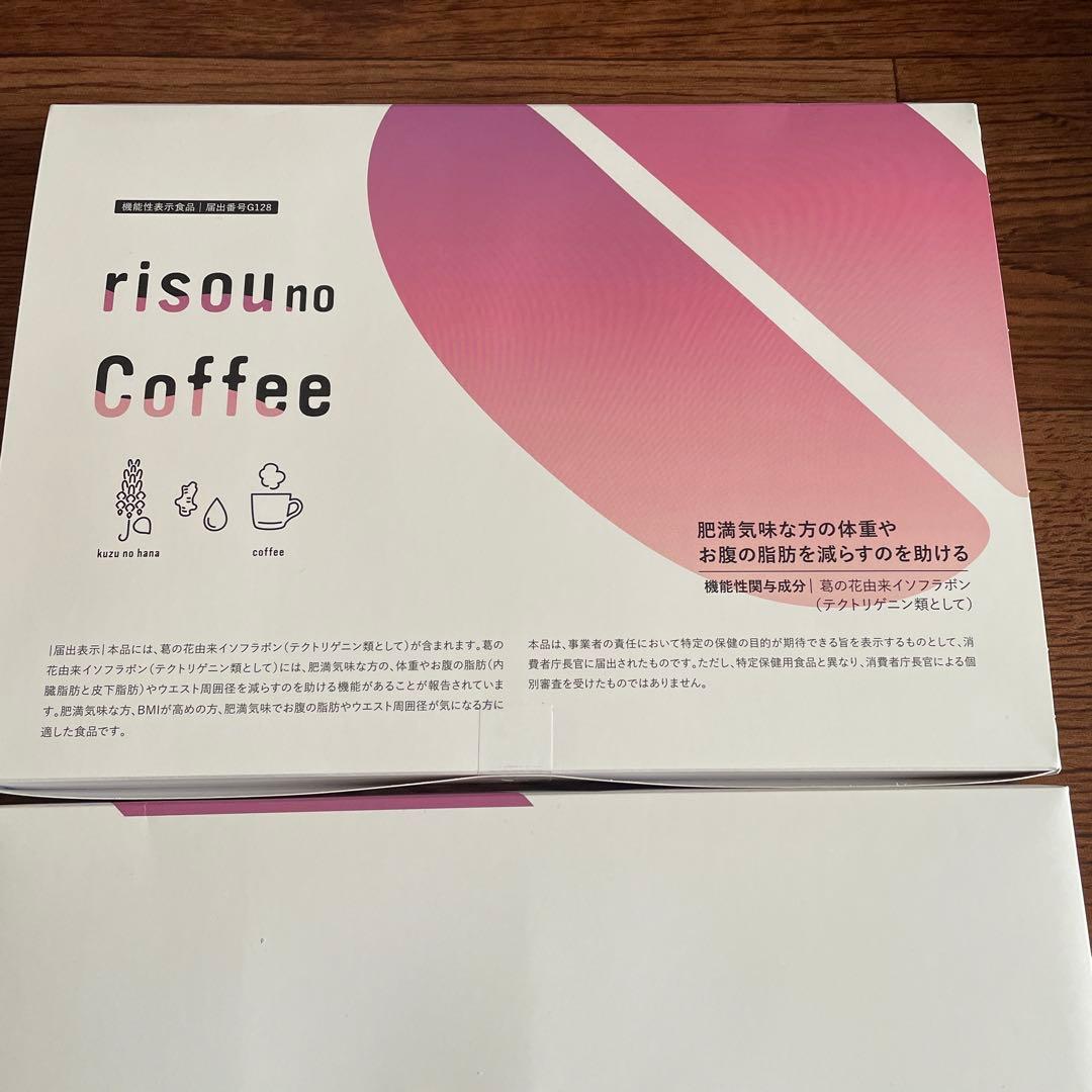 ☆正規品新品•未開封☆ risou no Coffee 3g×30袋２箱セット