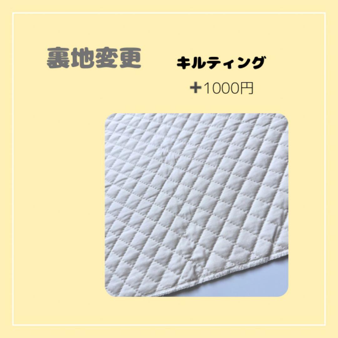 タイムセール　新作お急ぎ対応可　単品購入可　入園6点セット　入園グッズ　オーダー
