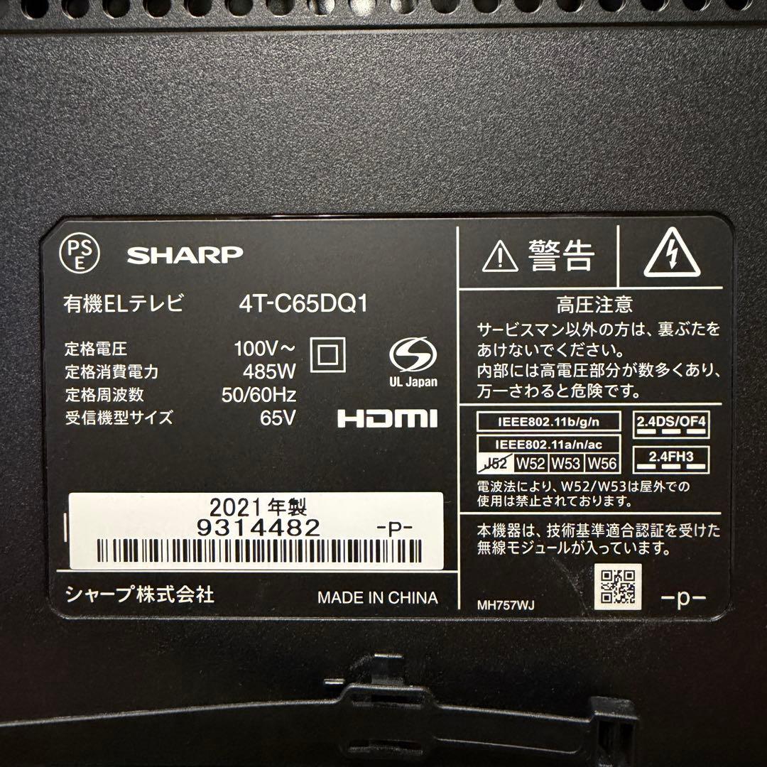 N.K 直接受渡し