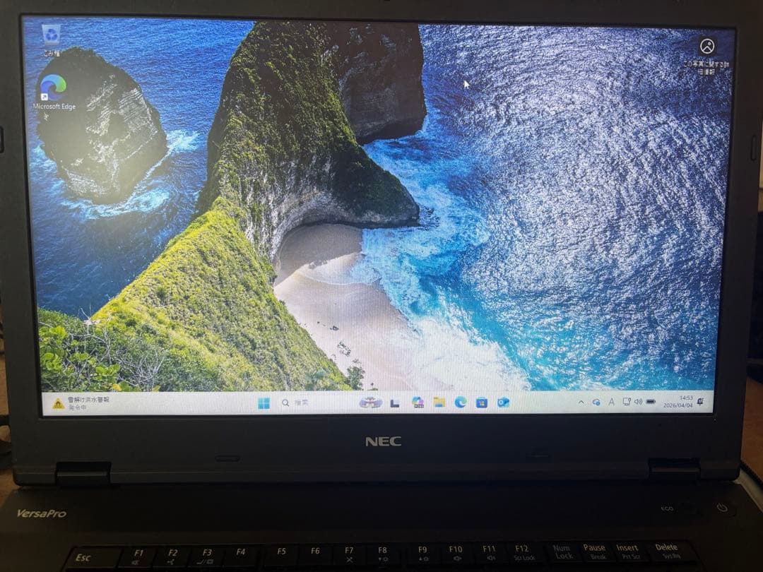 NEC ノートPC ブラック 本体 ACアダプター付き