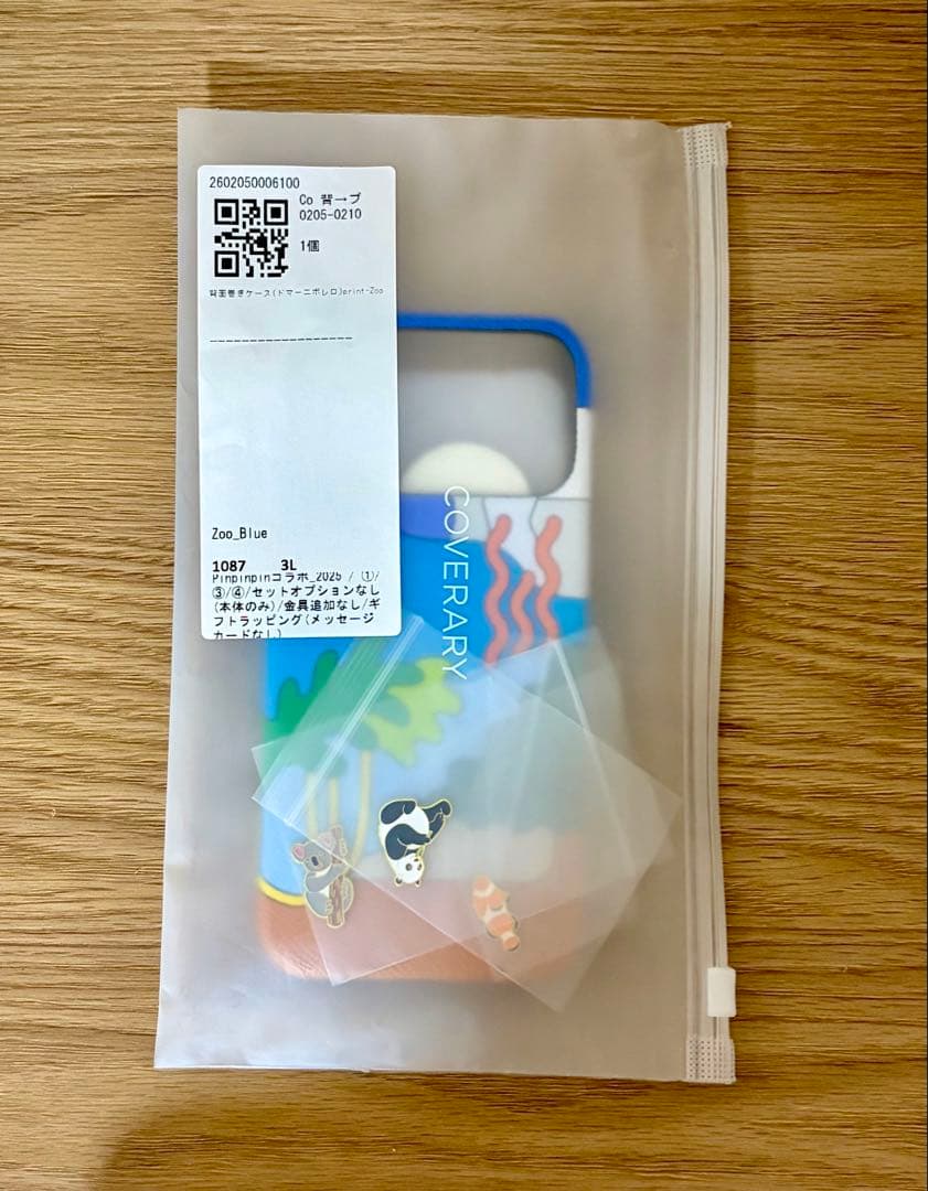 COVERARY ZOOコレクション iPhone17promaxケース
