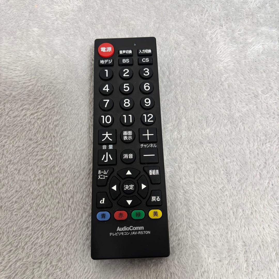 東芝 TOSHIBA REGZA 40A2 フルハイビジョン液晶テレビ