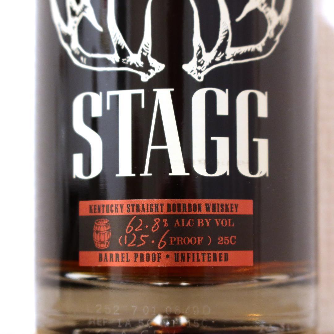 STAGG ケンタッキー・ストレート・バーボン・ウイスキー 750ml