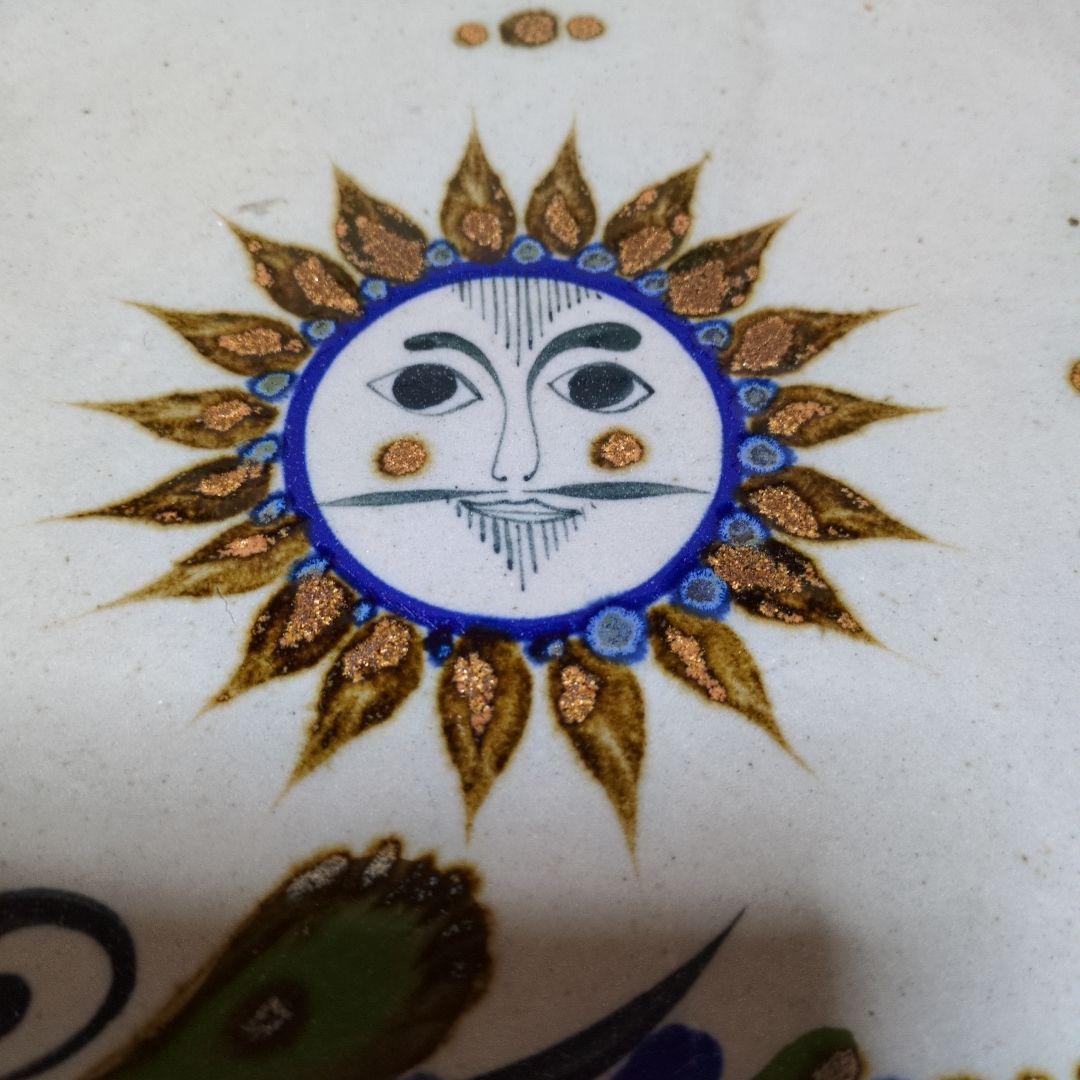 メキシコ　トラナ焼　太陽の顔模様 飾り皿 直径約25cm