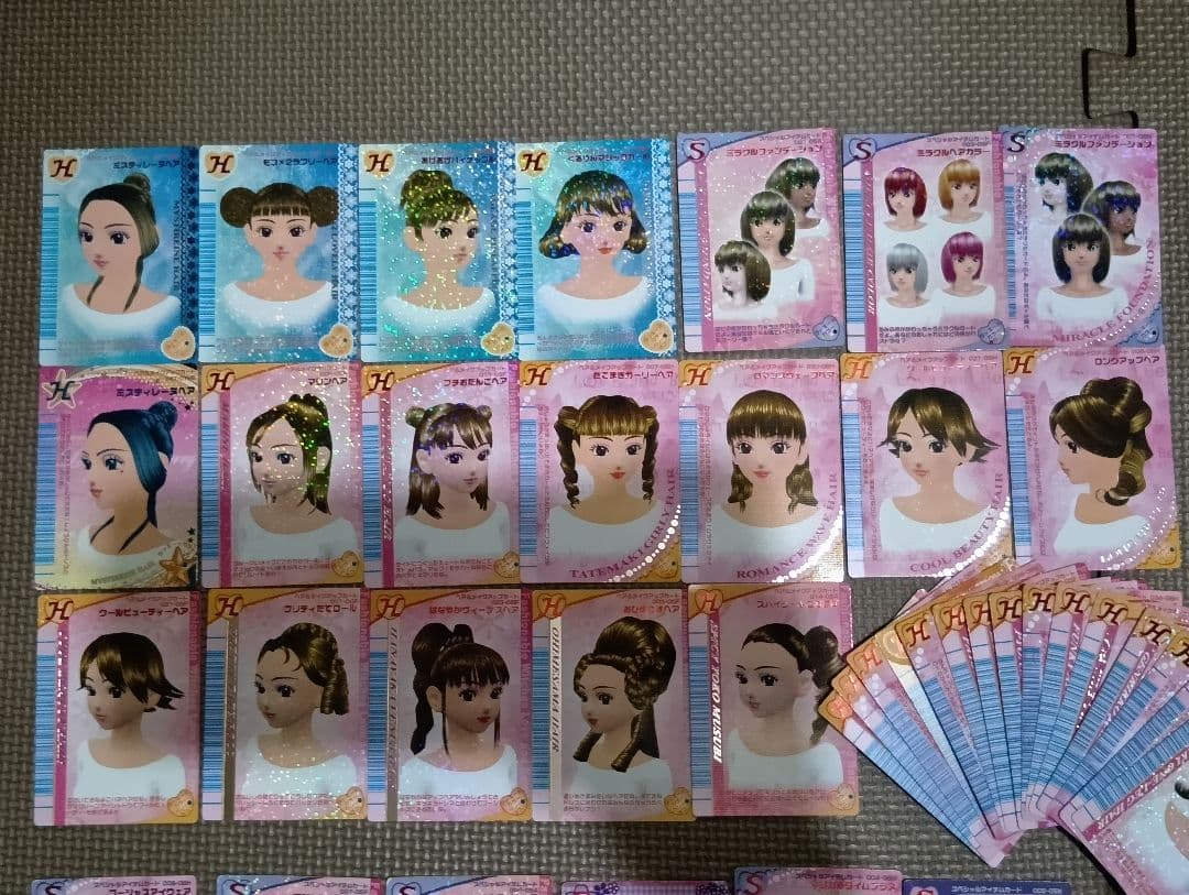 オシャレ魔女♥ラブandベリーカード197枚まとめ売りケース、キーホルダー付き