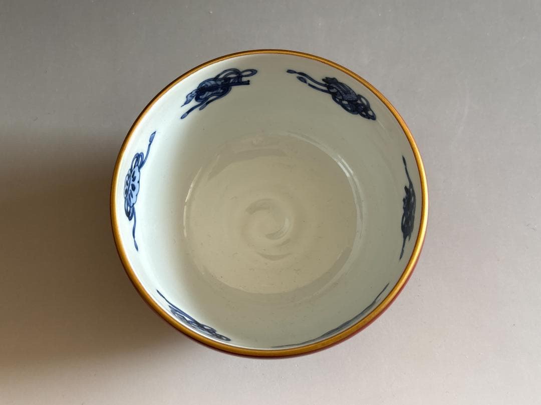 林淡幽　金襴手　宝船　茶碗　茶道具