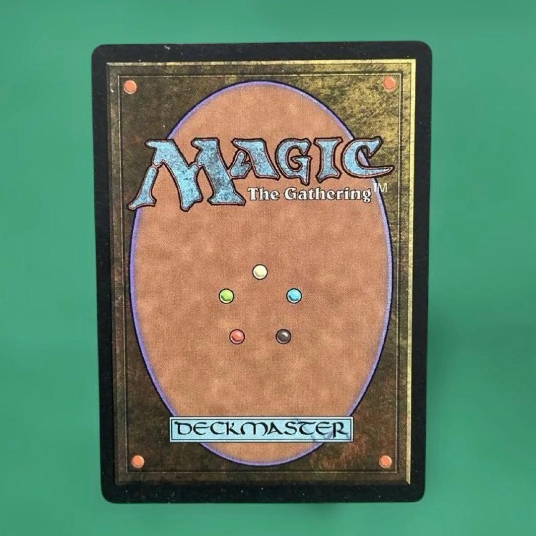 MtG ファイレクシアの塔【USG】英語