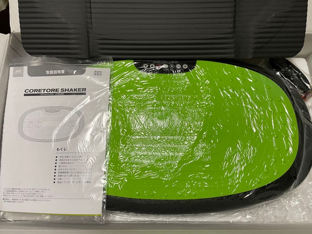 【中古】CORETORE SHAKER ブラック×ライム