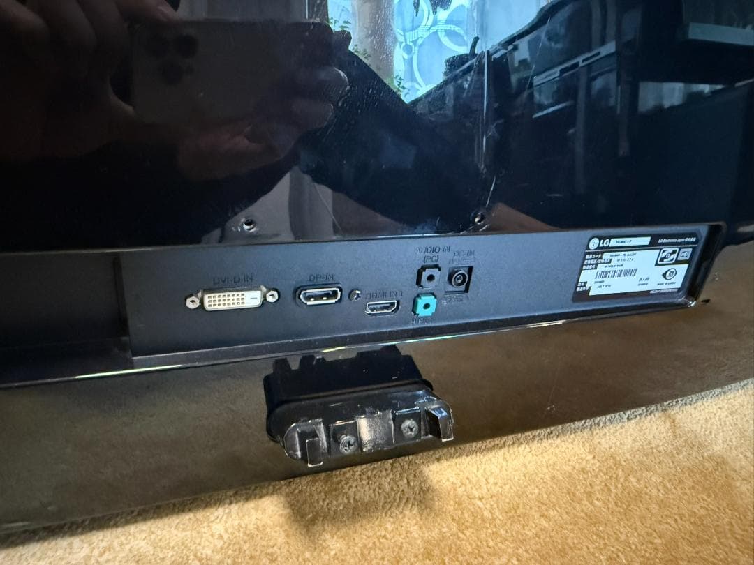 LG 34UM65-P 34インチ モニター