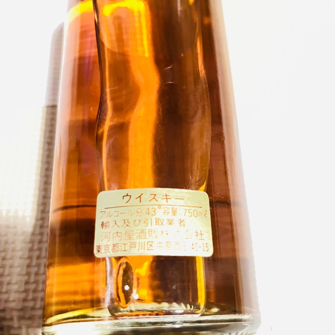 【古酒】 クラガンモア ハイランド シングルモルト 12年 750ml