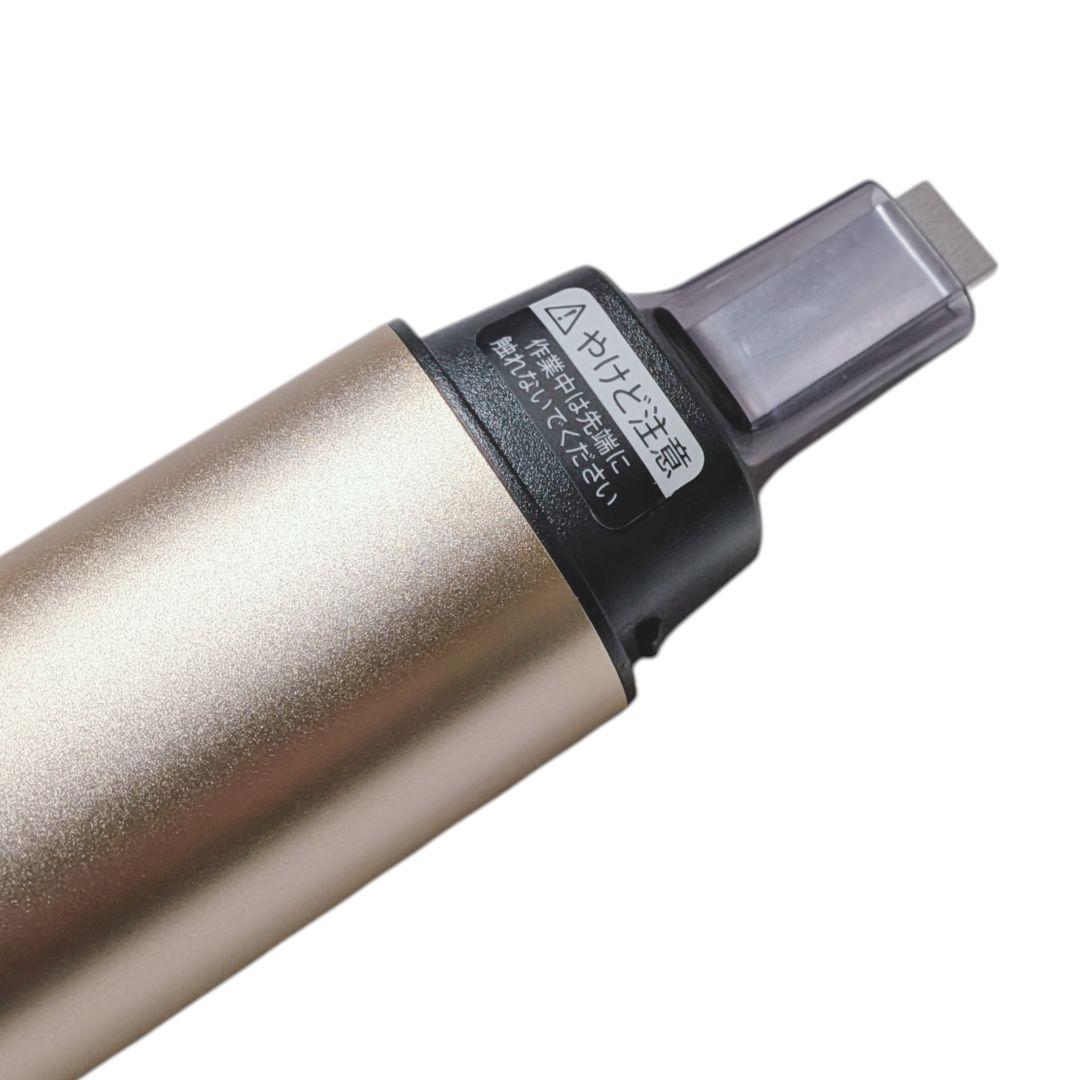 【美品】SHARP シャープ UW-A1 超音波洗浄器 ゴールド