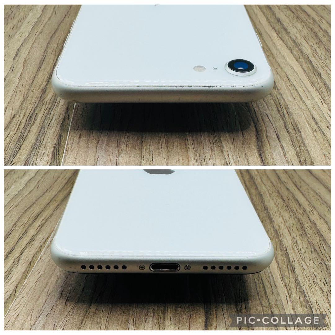 【新品バッテリー】iPhoneSE2 第二世代 ホワイト 64GB SIMフリー