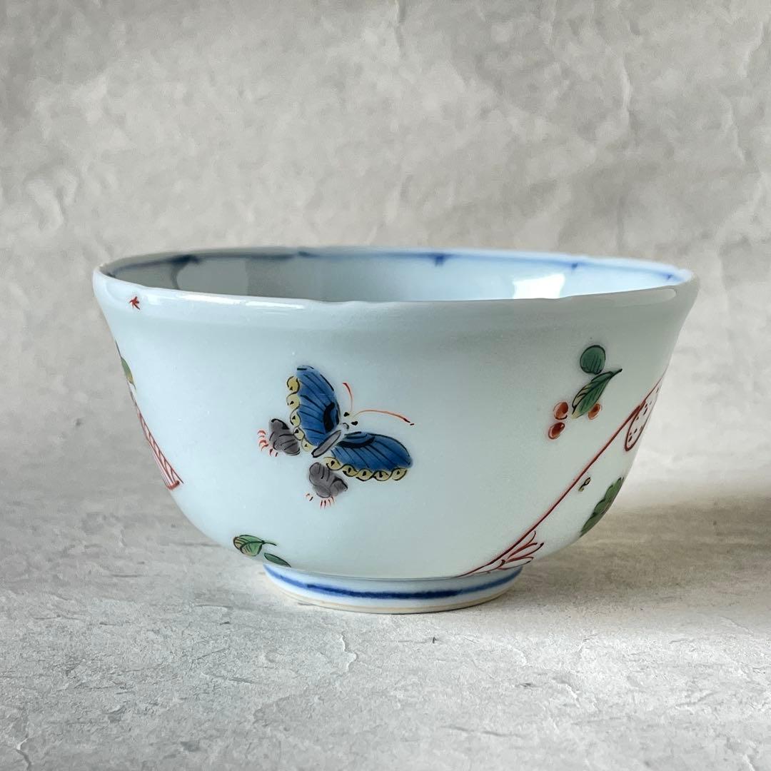 【新品未使用】陶芸家中尾郁夫　色絵作品　碗