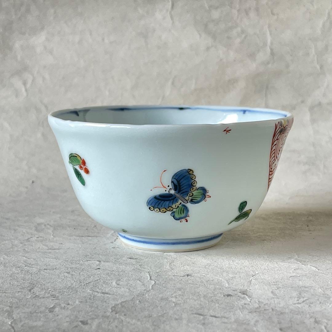 【新品未使用】陶芸家中尾郁夫　色絵作品　碗