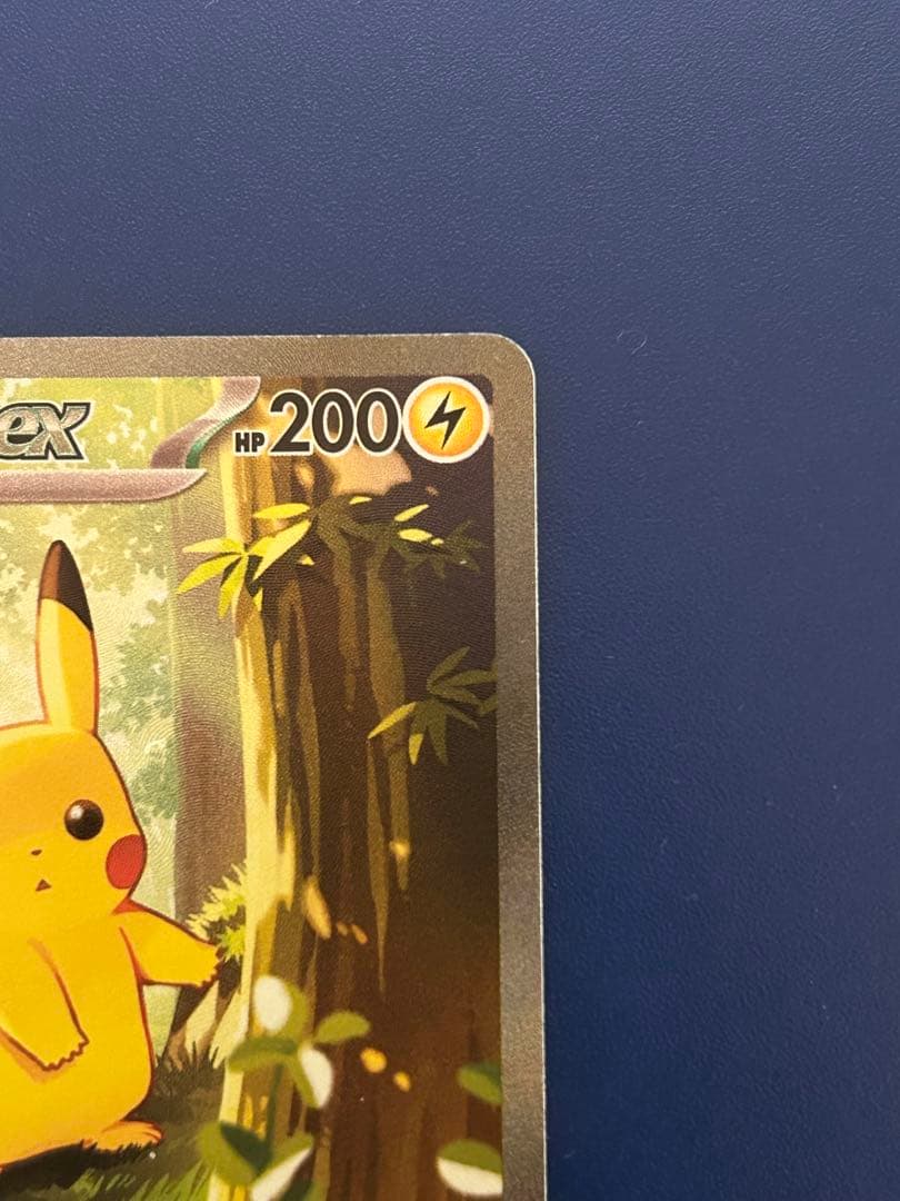 スタートデッキ100 ピカチュウex SAR 含むNo.25 60枚セット