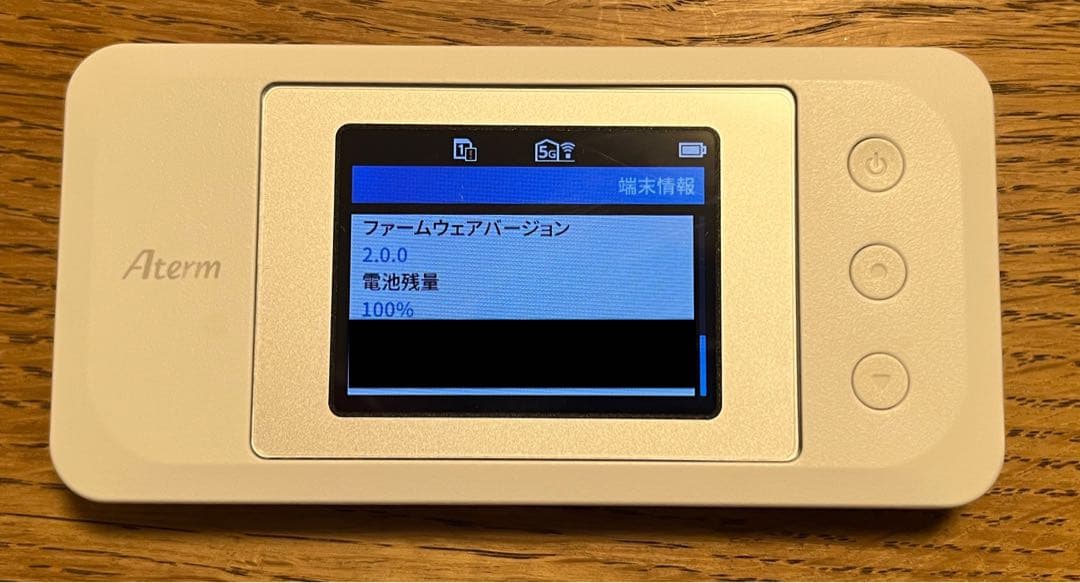 NEC Aterm MR10LN モバイルルーター（SIMカード無し）